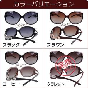 サングラス レディース 偏光 紫外線 UV カ...の詳細画像4