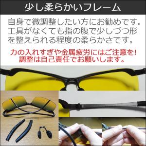 サングラス メンズ スポーツ UVカット 偏光...の詳細画像4