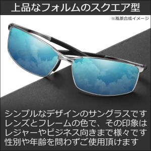 メンズ サングラス レディース 偏光 UVカッ...の詳細画像2