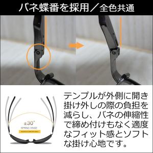 メンズ サングラス レディース 偏光 UVカッ...の詳細画像3