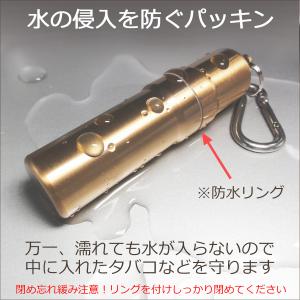 タバコケース 携帯灰皿 両用 カラビナ付き キ...の詳細画像2