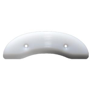 セイスミック SEISMIC／SKID PLATE MODREN (WHITE) 129mm レールバー、テールガード｜alleyoop