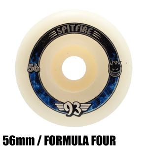 スピットファイア　スケートボードウィール 56mm 56.0mm スケートボード ウィール スピットファイヤー】Spitfire F4 99A