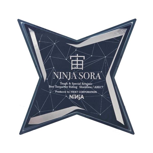 NINJA ニンジャ 宙 SORA ABEC7 スケートボード スケボー ベアリング オイルタイプ ...