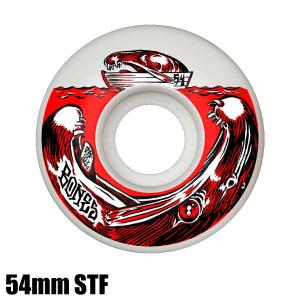 POWELL - スピットファイア　ウィール　フォーマル4 クラシック　堀米雄斗プロモデル SPIT FIRE スピットファイア FORMULA FOUR YUTO HORIGOME PRO