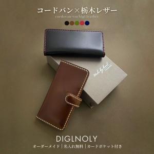 iPhone15pro ケース 手帳型 革 コー...の商品画像