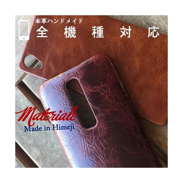 誕生日プレゼント プレゼント iPhoneケース iPhone15 pro max iphone14...