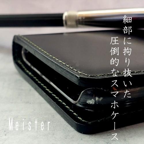 革製品 ブランド メンズ コードバン iPhone14 pro max iphone15 12 11...