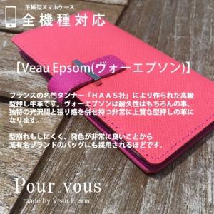 iPhoneケース オーダーメイド プレゼント...の詳細画像3