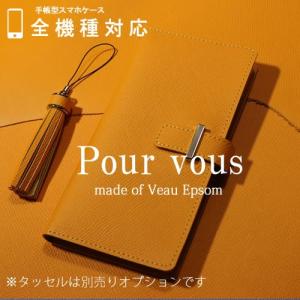 父の日 iPhoneケース プレゼント ギフト ...の商品画像
