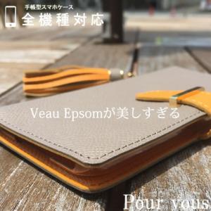 父の日 iPhoneケース プレゼント ギフト...の詳細画像1