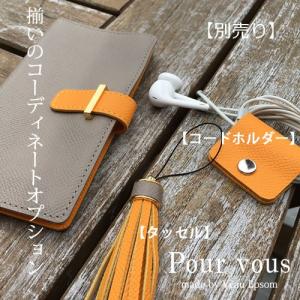 父の日 iPhoneケース プレゼント ギフト...の詳細画像5
