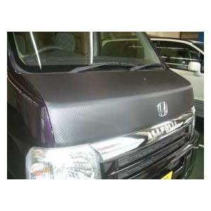 カーボンシート　カーボンファイバー柄　カッティングシート A0サイズ