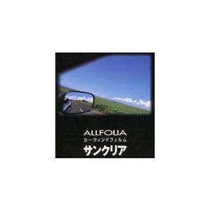 ECO・透明断熱フィルム　サイズ1070mm×25m １本 営業日14時までのご注文は当日出荷!