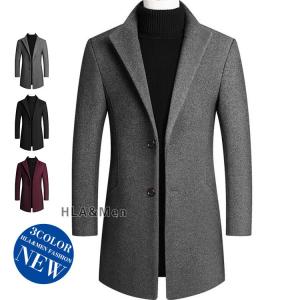 就活 コート メンズの商品一覧 通販 Yahoo ショッピング