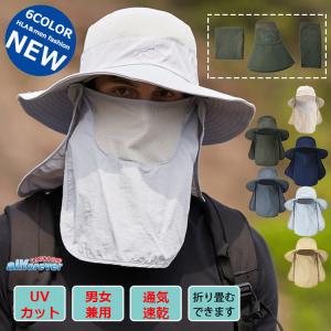 帽子 メンズ レディース サファリハット UVカット
