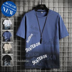 かっこいいメンズ夏服の商品一覧 通販 Yahoo ショッピング