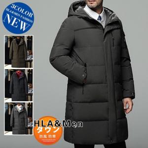 ダウンコート メンズ 防寒着 ダウン 厚手ジャケット ロング丈 防風 冬服 フード付き ビジネス 40代 50代