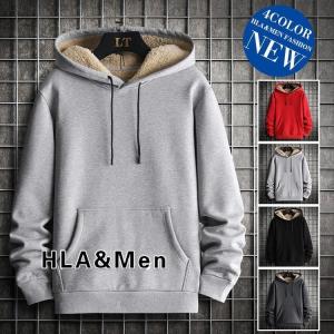 裏起毛パーカー メンズ パーカー 厚手 長袖 プルオーバーパーカー 無地パーカー トップス フード付き あったか