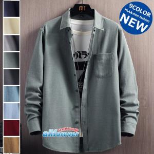 白シャツ メンズ カジュアルシャツ 長袖シャツ 無地シャツ トップス ビジネス 30代 40代 50代