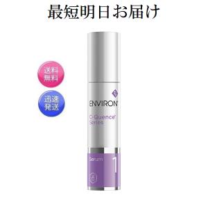 croixーblanc クロワブラン バイポーラアクアジェル 100ml 活性美容液