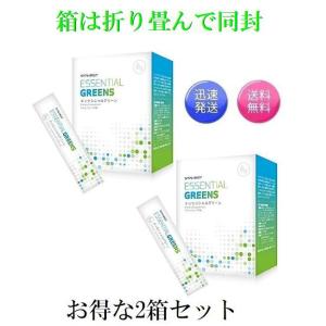 プロアルギナインプラス シトラスベリー 30包 箱は折り畳んで発送