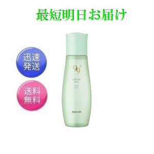 ノエビア 99プラス スキンローション リッチ 160mL ノエビア 99プラス スキンローション リッチ 化粧水 160ml : GimmeFive
