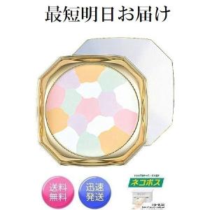 NOEVIR（ノエビア） ノエビア化粧品 エクセレント メランジェリー