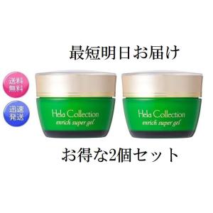 大高酵素 エンリッチスーパージェル 50g : 米屋薬店 - 通販 - Yahoo