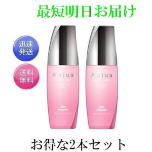 Aujua ミルボン オージュア QU クエンチ フルイド 100g QUENCH