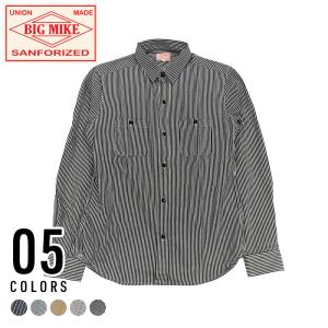 BIG MIKE／ビッグマイク ヒッコリーシャツ ストライプシャツ ホワイト ネイビー ブラック 長袖 101815005｜allgoodharajuku