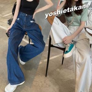 デニム パンツ レディース ワイド S M L Xl ホワイト インディゴ ハイウエスト ルーズ カジュアル かっこいい 個性的 Gパン ジーンズ 大きめ ゆったり ダボダボ Allh381fd2 Sunshine Shop 通販 Yahoo ショッピング