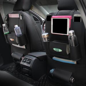 車用収納ポケット シートバックポケット カー後部座席収納