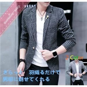 メンズ ブレザー ビジネスアウターコート 一つボタン ストラ...