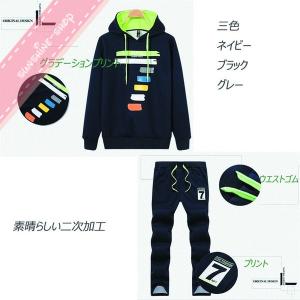 激安ジャージ上下の商品一覧 通販 Yahoo ショッピング