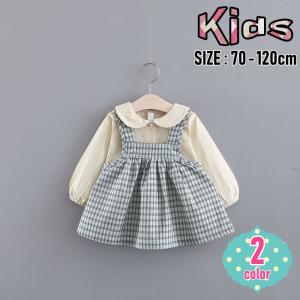 グレンチェック ワンピース キッズ ジュニア服 シューズ の商品一覧 ベビー キッズ マタニティ 通販 Yahoo ショッピング