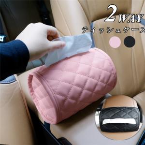 車 内装 おしゃれの商品一覧 通販 Yahoo ショッピング