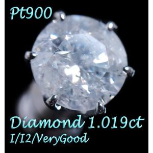 ピアス pierced シングル 片 耳 方 プラチナ Pt900 一粒 ダイヤモンド ダイヤ dia 1 カラット 1.0 ct I I2 Very Good 手作り 6 本 点 爪 レディース メンズ｜alliegold