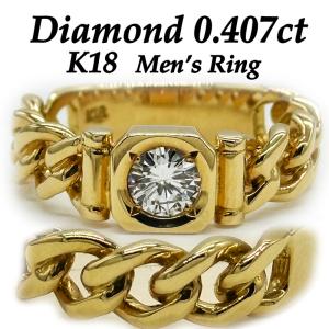 高品質VSクラス 天然ダイヤモンド0.4ct　18金 イエローゴールド K18 2面カット 喜平 きへい 幅5.5mm 手作り ワイド リング 指輪 #16｜alliegold