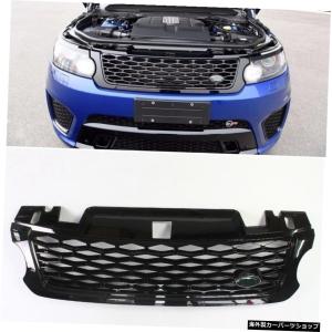 ランドローバーレンジローバースポーツSVR2014 2015 2016 2017  Black front grille mesh grill for Land Rover Range Rover Sport SVR 2014 2015 201｜allier-store