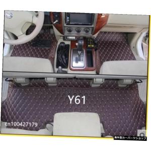 ARB 正規品 日産 サファリ Y61 5ドア 専用 ARBフロアマット 4080017