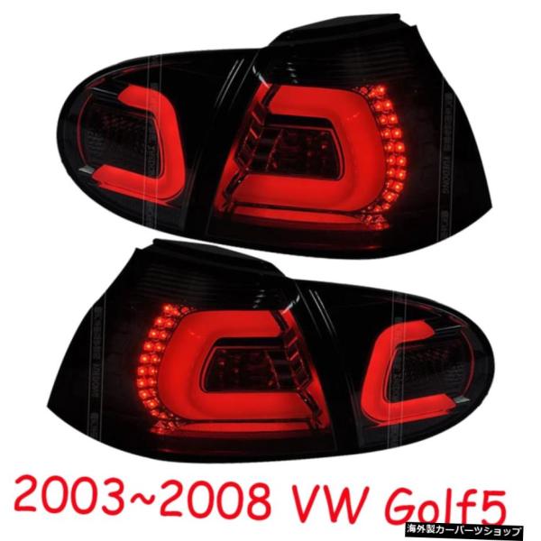 4pcsカースタイリングGolf5テールライト2005200620072008Golf5テールライト...