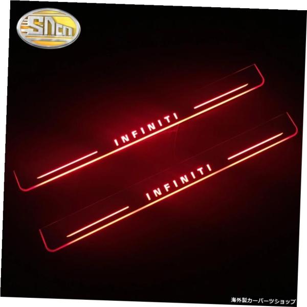 SNCN防水アクリルムービングLEDウェルカムペダルカースカッフプレートペダルドアシルインフィニティ...