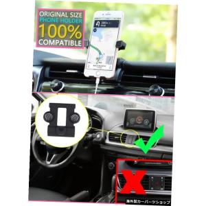 Mazda 3AxelaBM用携帯電話ホルダー...の詳細画像3