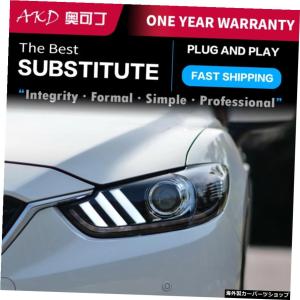 マツダ（Mazda） アテンザ GJ LED ヘッドライト 左右 ヘッドランプ AKD