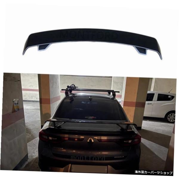 ルノーメガーヌのリアスポイラー420162017 2018 2019 2020 ABSプラスチックグ...