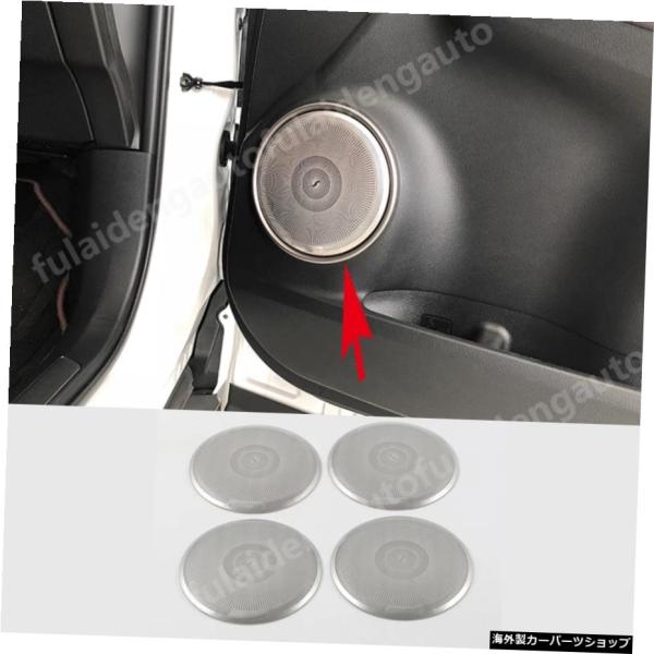 Lexus NX200t NX300h 2015-2021用ステンレススチールインテリアカードアステ...