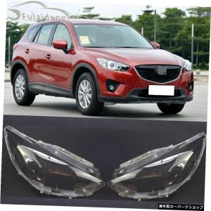 「美品」Mazda CX-5 CX-8 右ヘッドライト K49C-51-031E USヘッドライト OEM新しい2017-2019マツダCX5正面右前部右ヘッドランプ