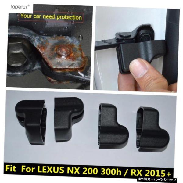 LEXUS NX 200 300h / RX2015用ラペタスアクセサリー-2021カードアアームス...