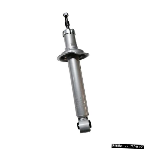 ガス充填ショックアブソーバーリア34130848530-22460GX90 GX100 JZX90 ...
